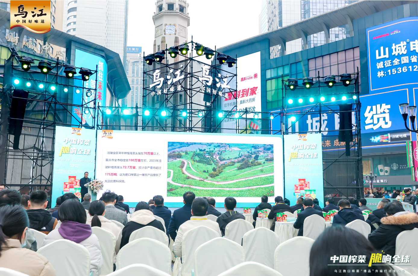 GA黄金甲(中国游)最新官方网站